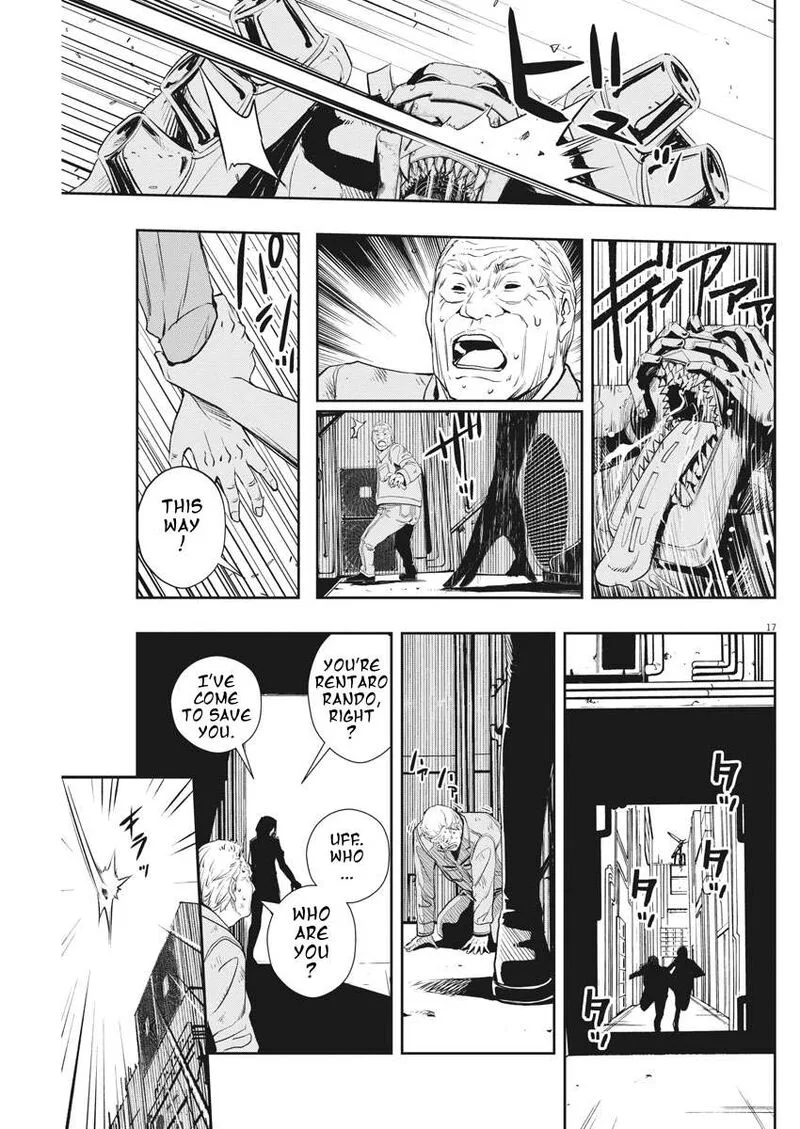 Kamen Rider W: Fuuto Tantei Chapter 43 page 17