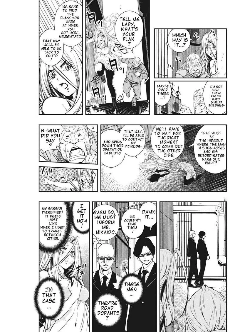 Kamen Rider W: Fuuto Tantei Chapter 44 page 11