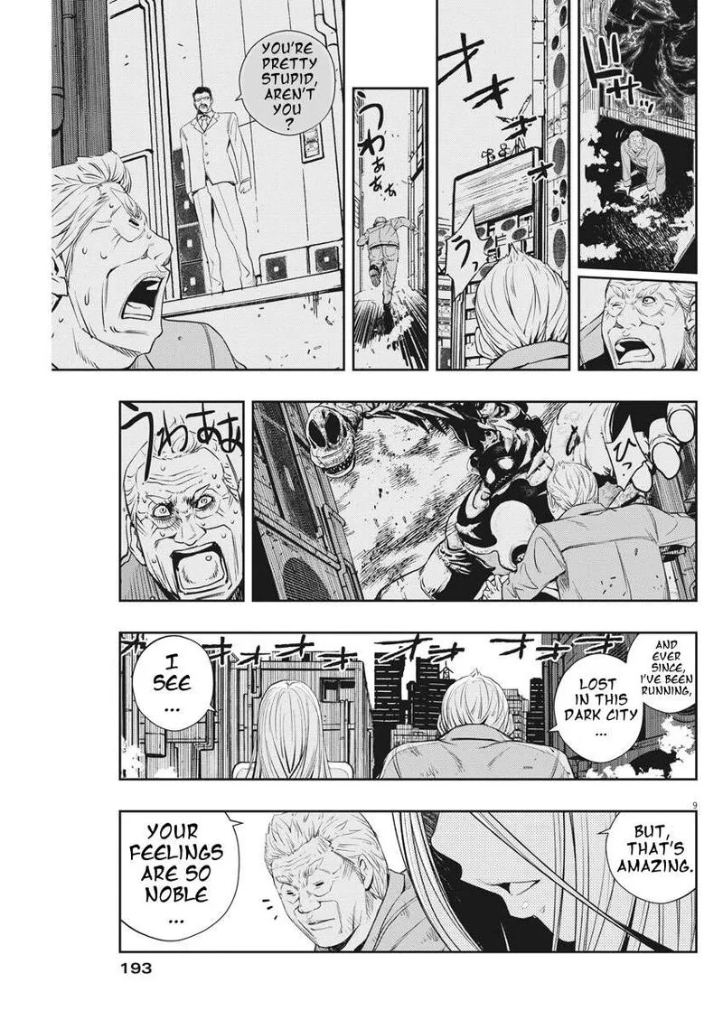 Kamen Rider W: Fuuto Tantei Chapter 44 page 9
