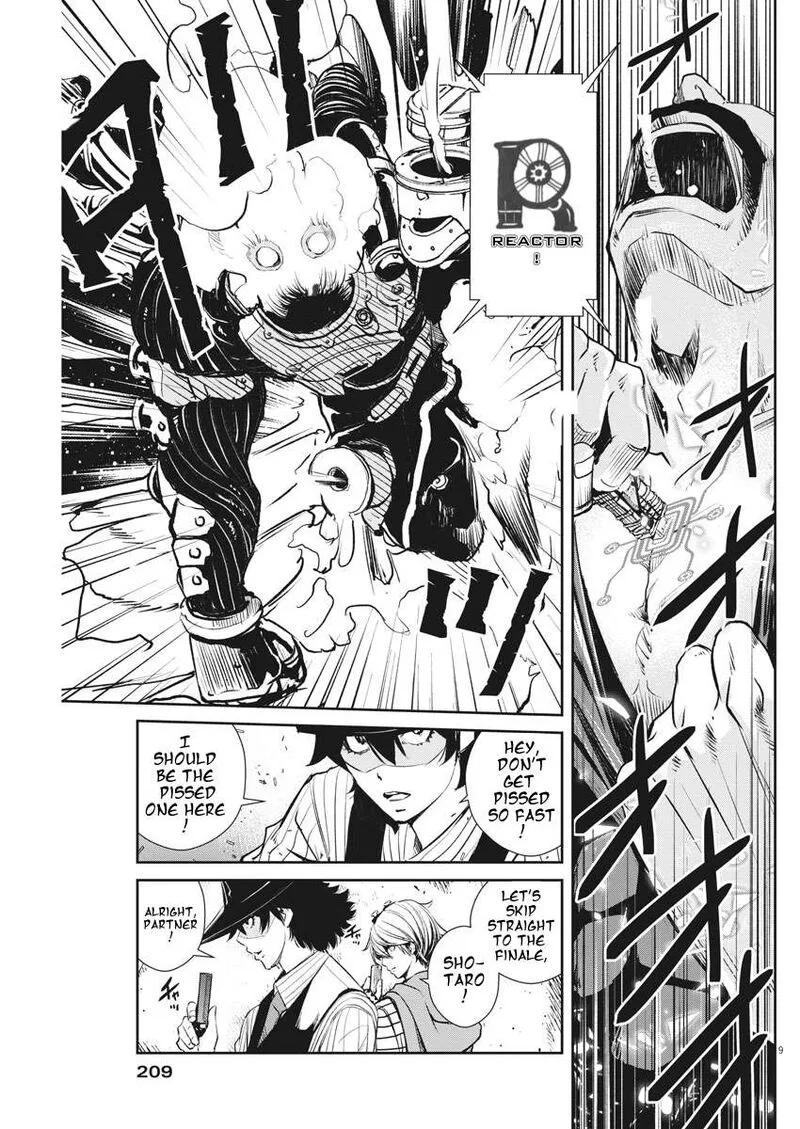 Kamen Rider W: Fuuto Tantei Chapter 45 page 9