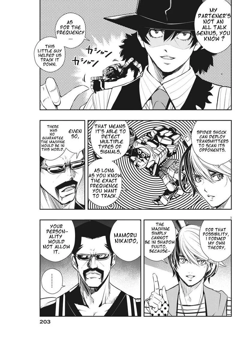 Kamen Rider W: Fuuto Tantei Chapter 45 page 3