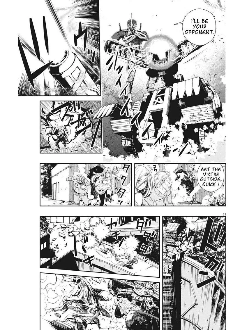 Kamen Rider W: Fuuto Tantei Chapter 45 page 13
