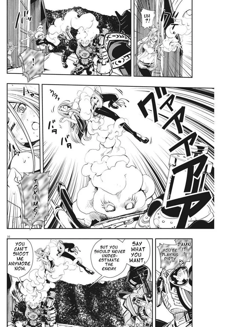 Kamen Rider W: Fuuto Tantei Chapter 45 page 16