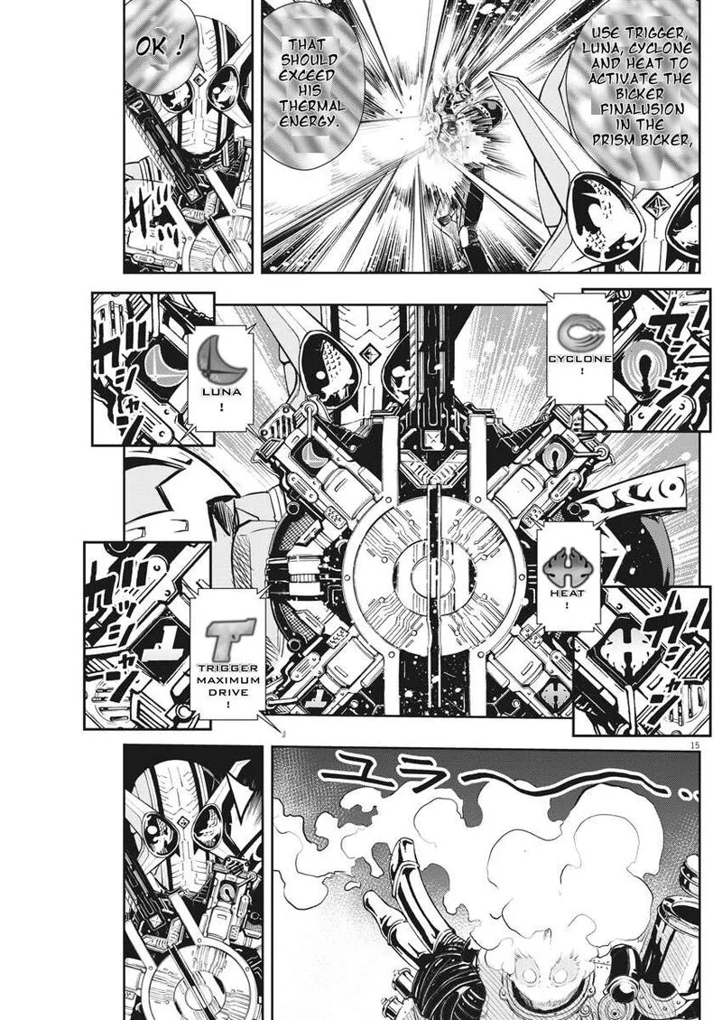 Kamen Rider W: Fuuto Tantei Chapter 45 page 15
