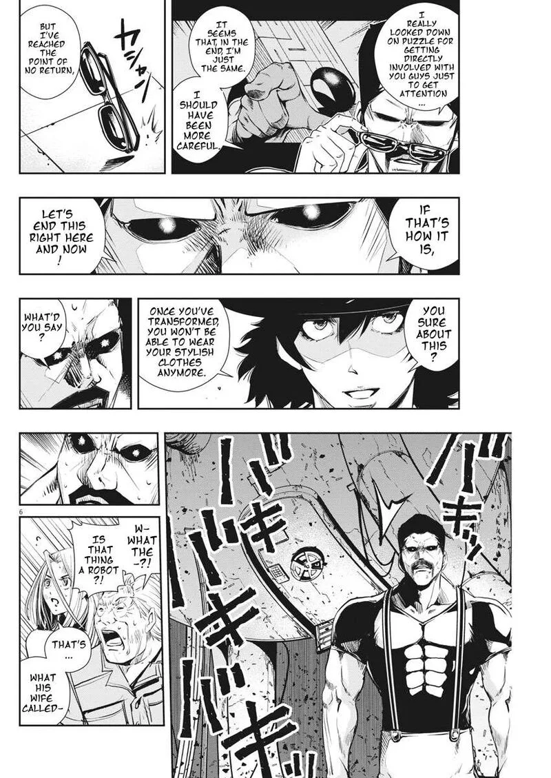 Kamen Rider W: Fuuto Tantei Chapter 45 page 6