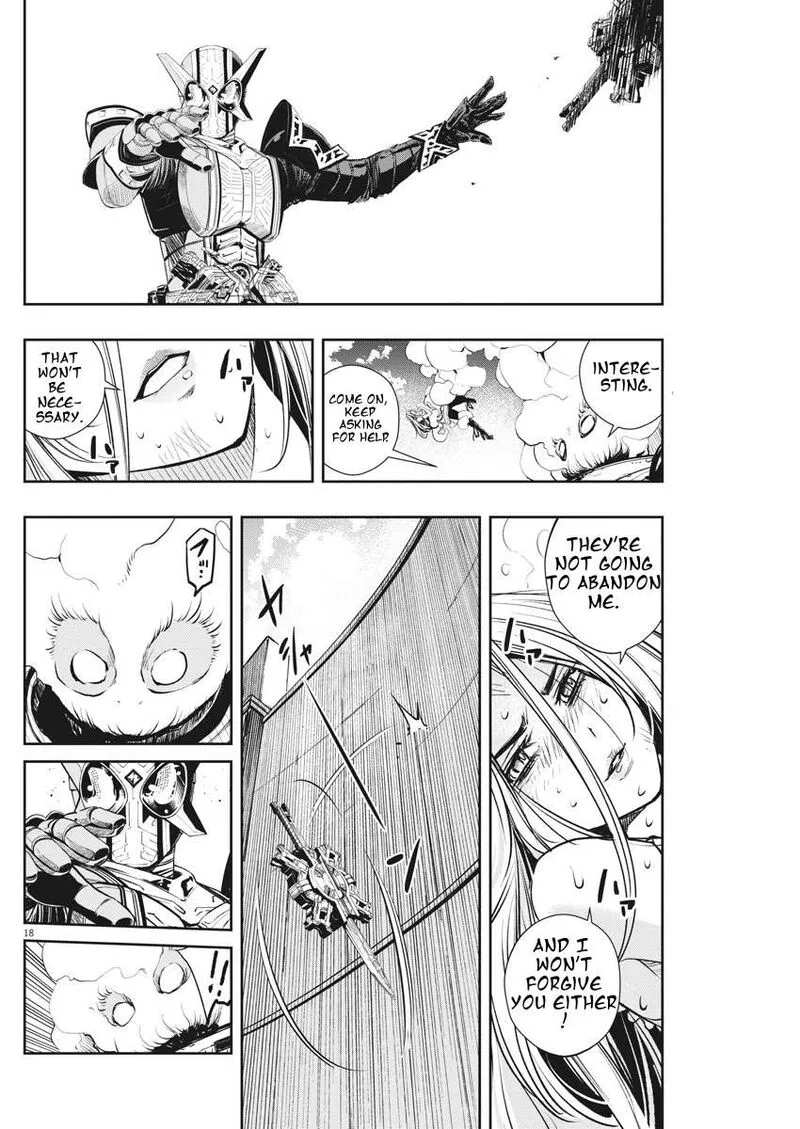 Kamen Rider W: Fuuto Tantei Chapter 45 page 18