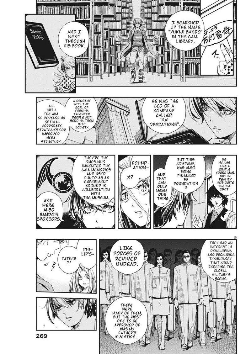 Kamen Rider W: Fuuto Tantei Chapter 46 page 15