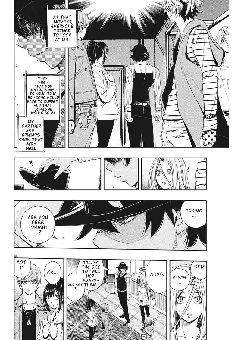 Kamen Rider W: Fuuto Tantei Chapter 46 page 18