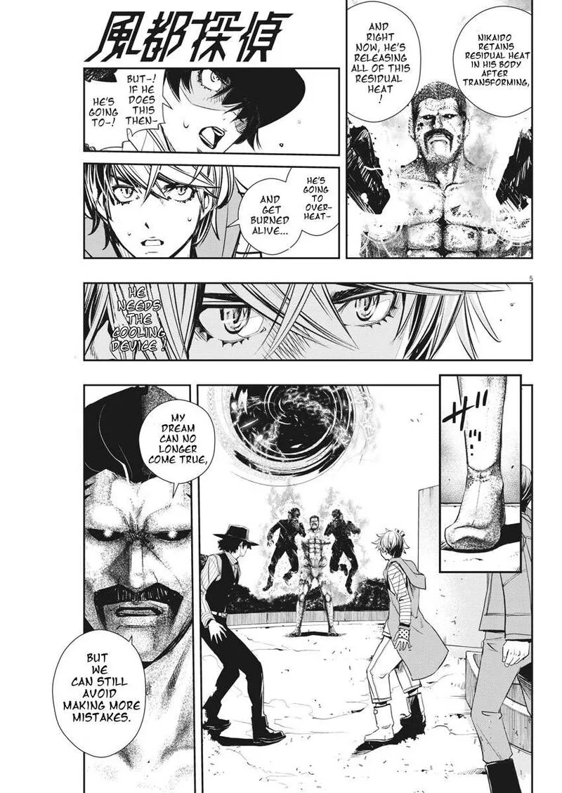 Kamen Rider W: Fuuto Tantei Chapter 46 page 5