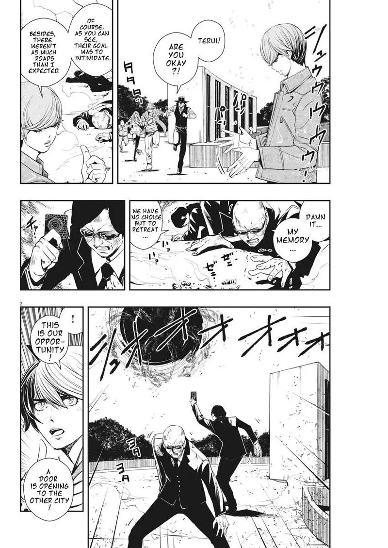 Kamen Rider W: Fuuto Tantei Chapter 46 page 2