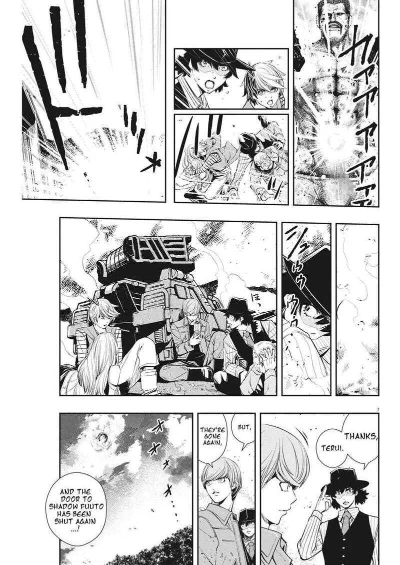Kamen Rider W: Fuuto Tantei Chapter 46 page 7