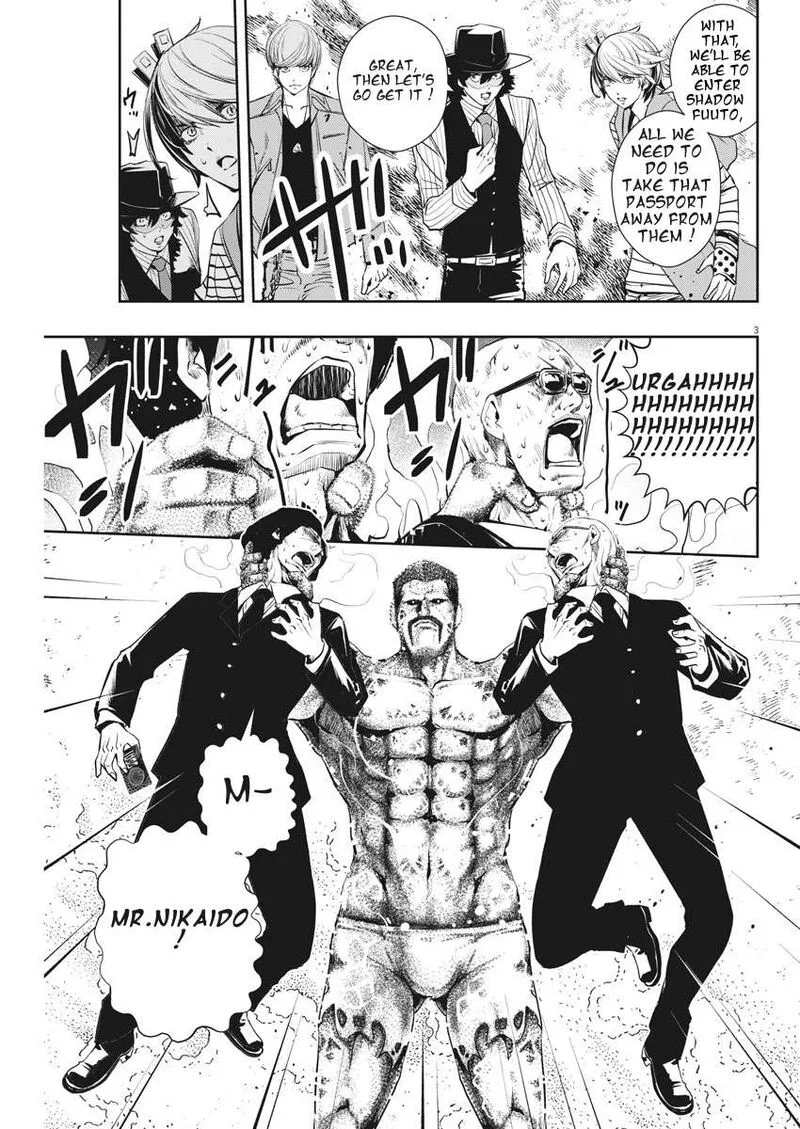 Kamen Rider W: Fuuto Tantei Chapter 46 page 3