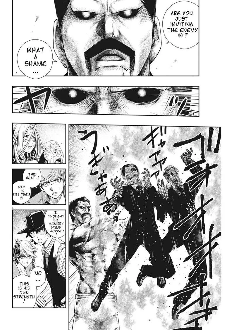 Kamen Rider W: Fuuto Tantei Chapter 46 page 4