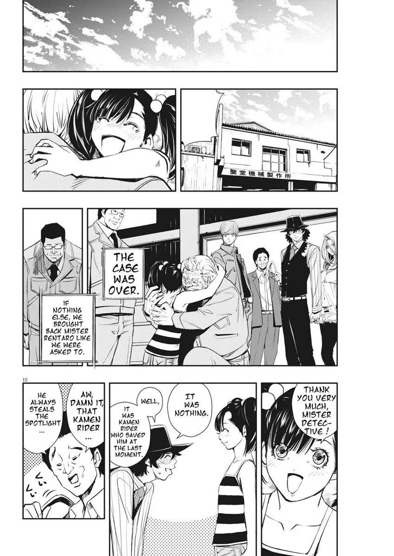 Kamen Rider W: Fuuto Tantei Chapter 46 page 10