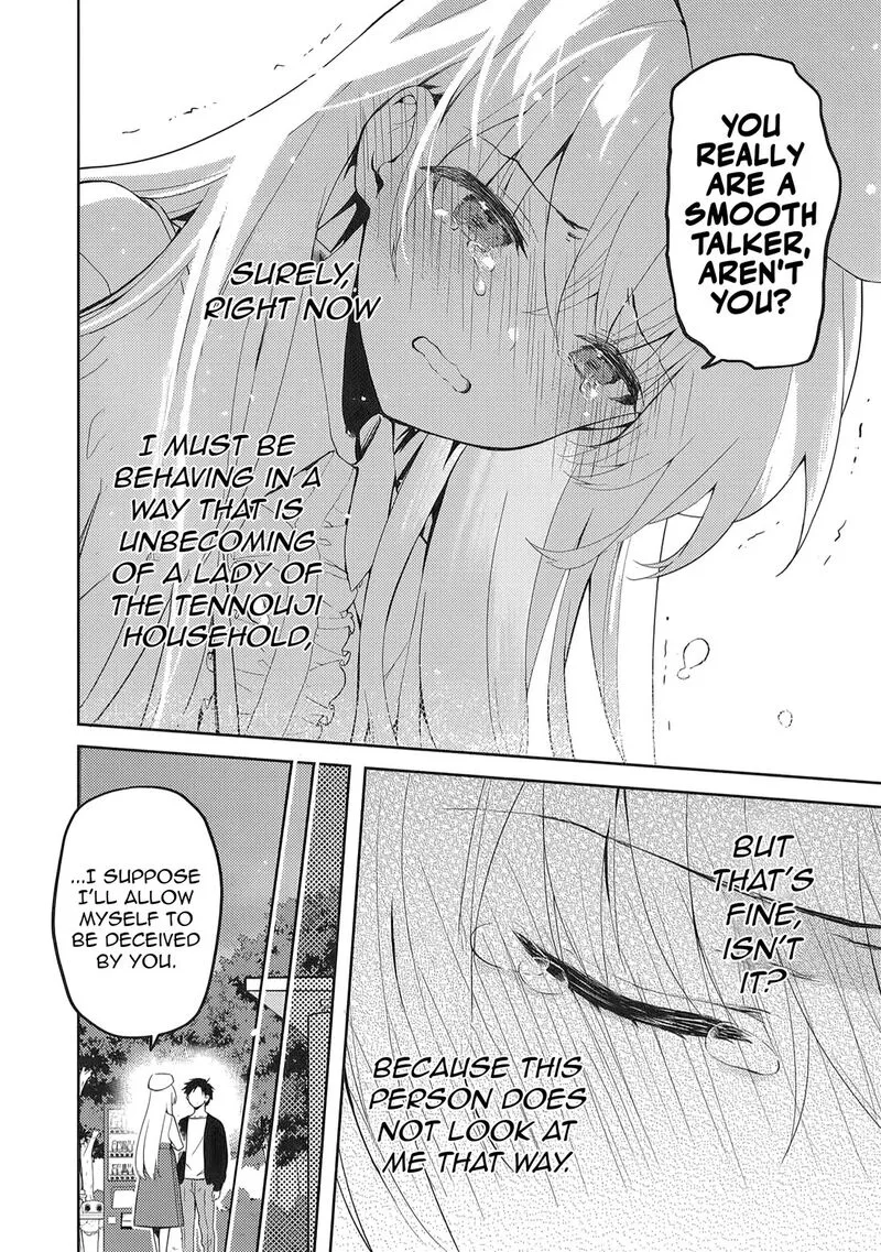 Kamen Rider W: Fuuto Tantei Chapter 47 page 17