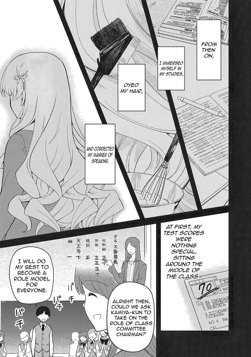 Kamen Rider W: Fuuto Tantei Chapter 47 page 6