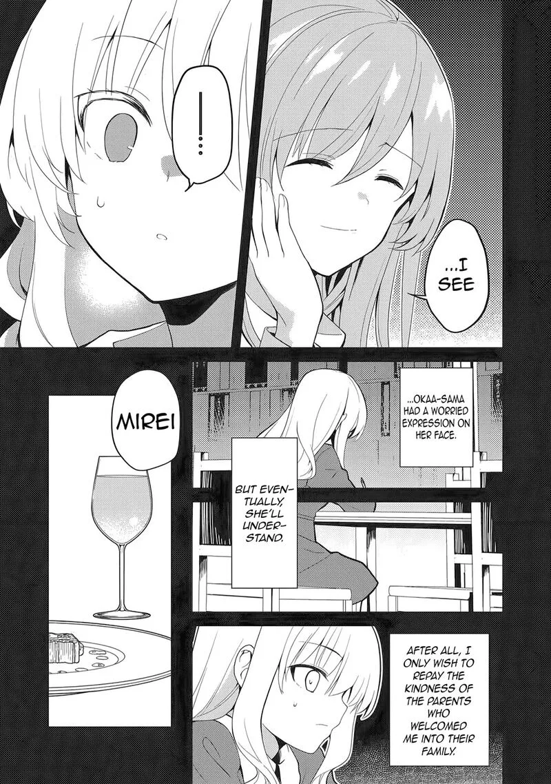 Kamen Rider W: Fuuto Tantei Chapter 47 page 10