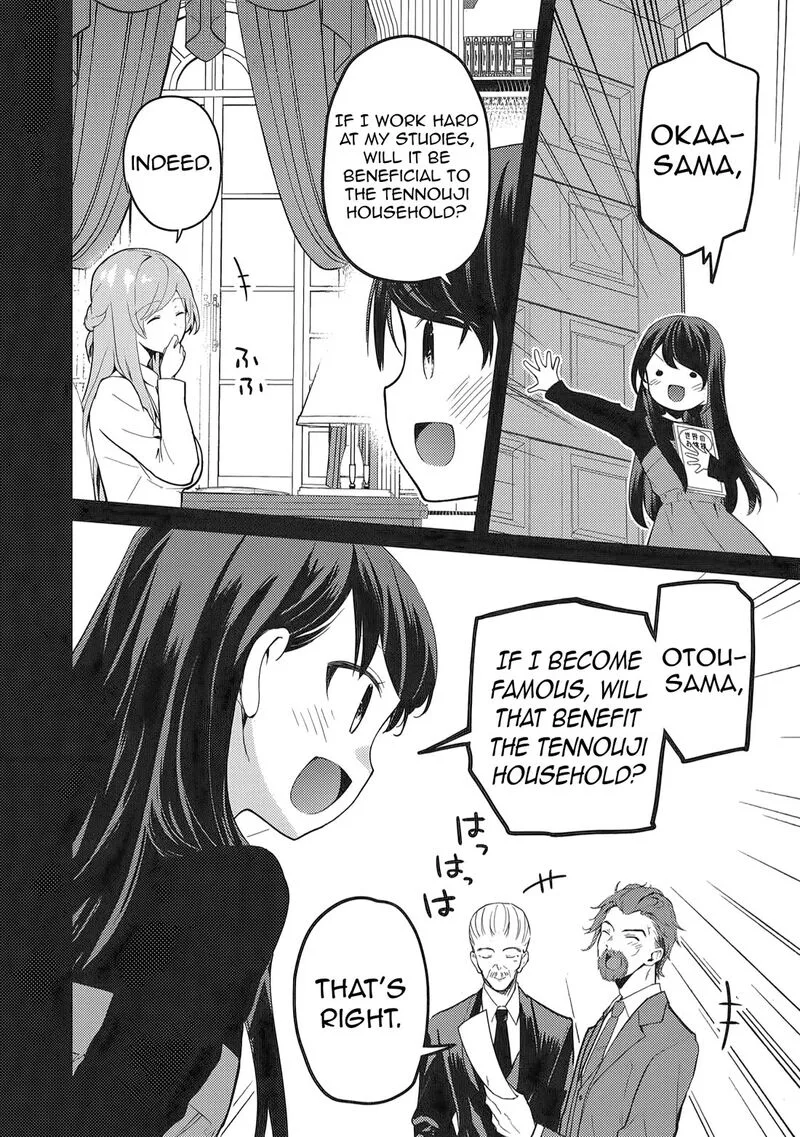 Kamen Rider W: Fuuto Tantei Chapter 47 page 5