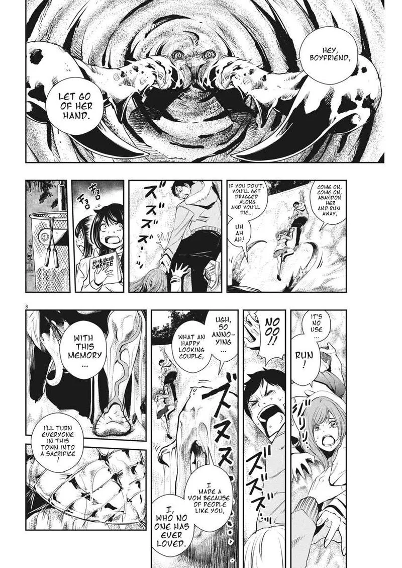 Kamen Rider W: Fuuto Tantei Chapter 48 page 8