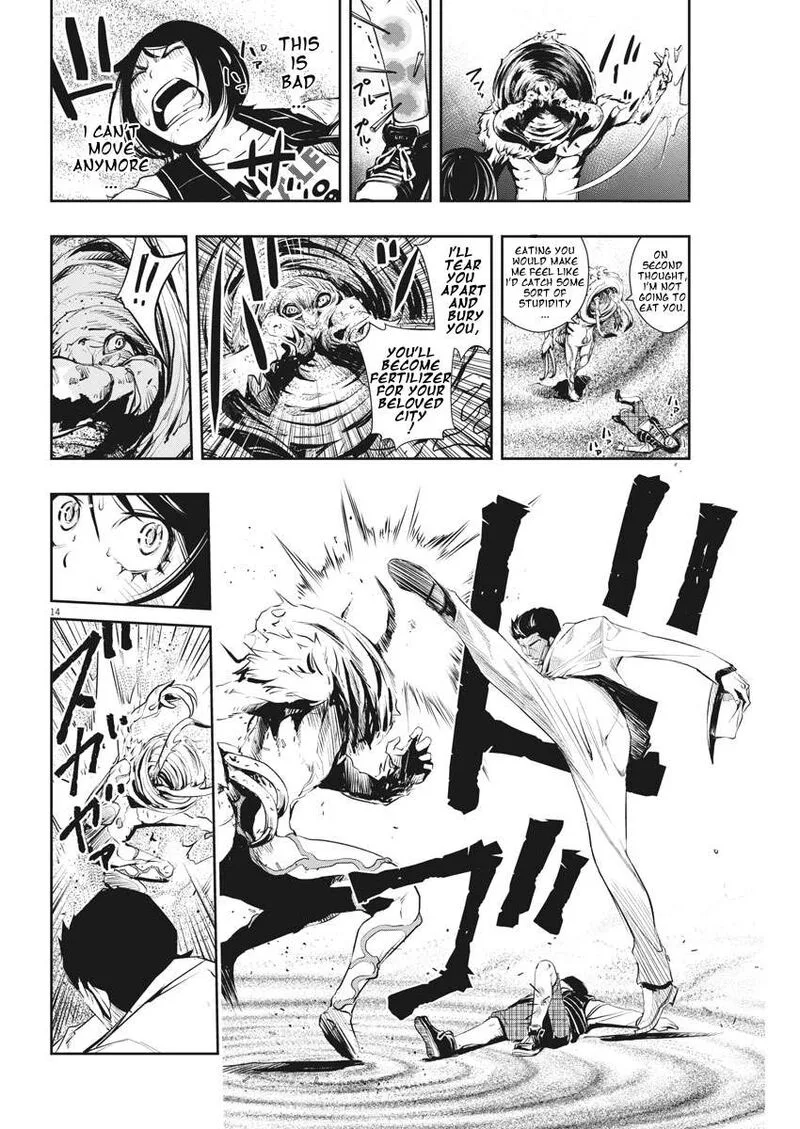 Kamen Rider W: Fuuto Tantei Chapter 48 page 14