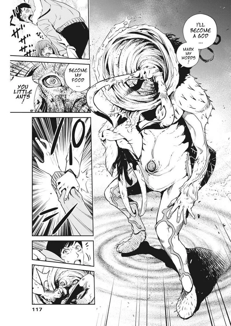 Kamen Rider W: Fuuto Tantei Chapter 48 page 9