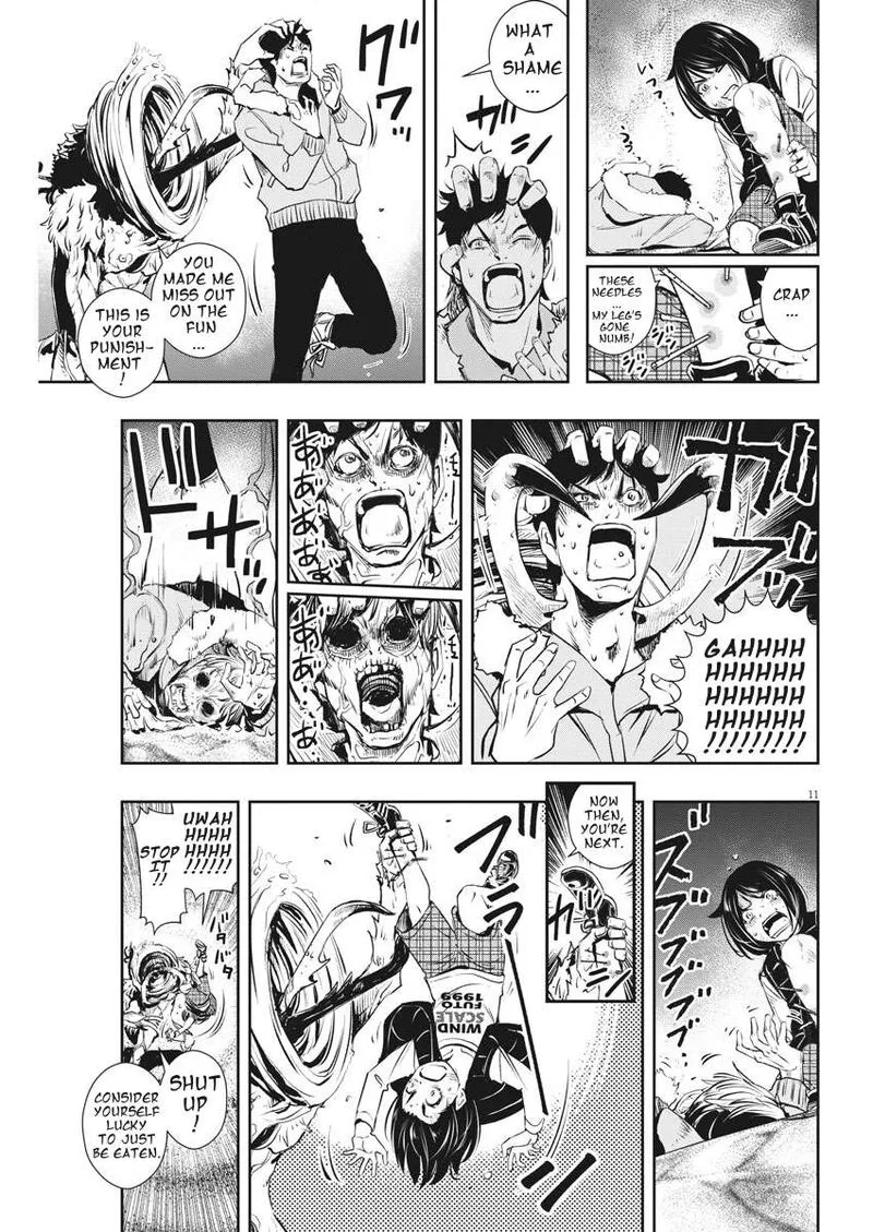 Kamen Rider W: Fuuto Tantei Chapter 48 page 11