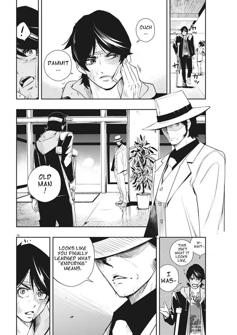 Kamen Rider W: Fuuto Tantei Chapter 49 page 15