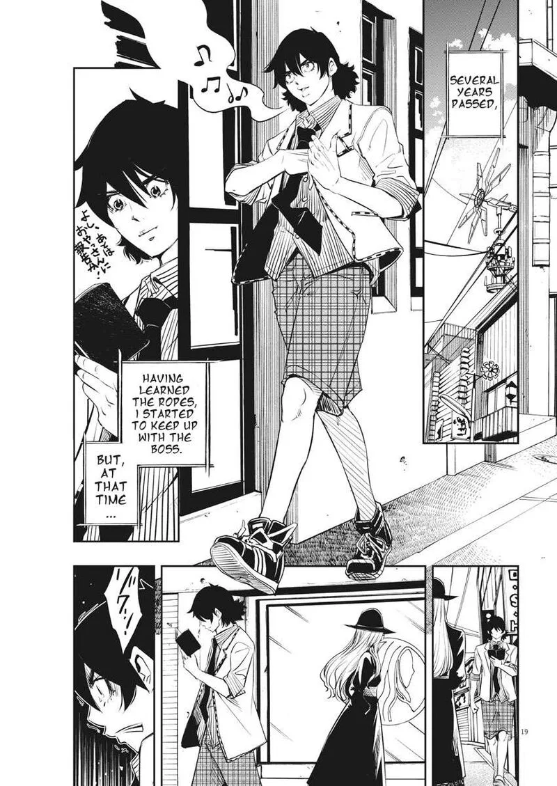 Kamen Rider W: Fuuto Tantei Chapter 49 page 18