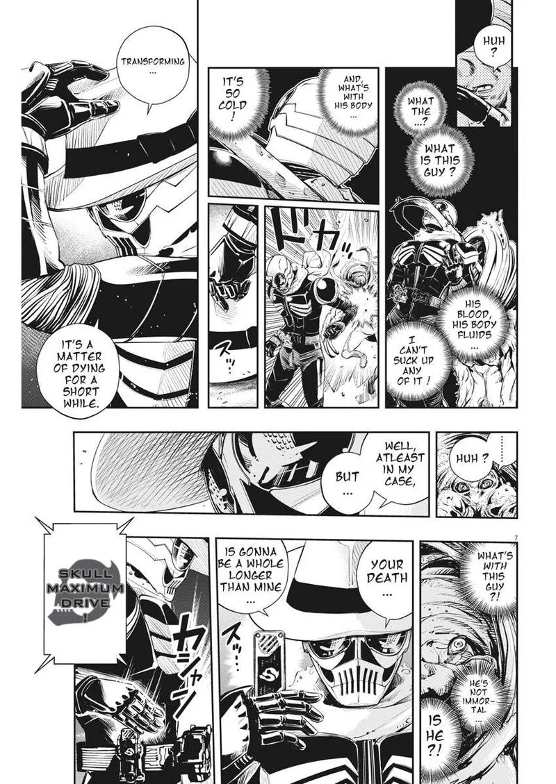 Kamen Rider W: Fuuto Tantei Chapter 49 page 7