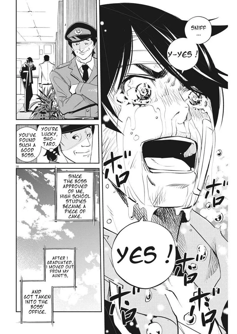 Kamen Rider W: Fuuto Tantei Chapter 49 page 17