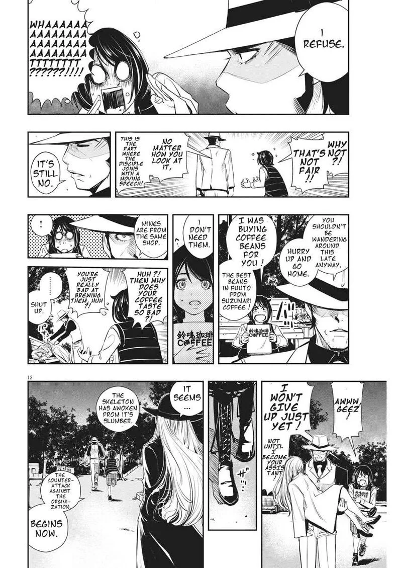 Kamen Rider W: Fuuto Tantei Chapter 49 page 11