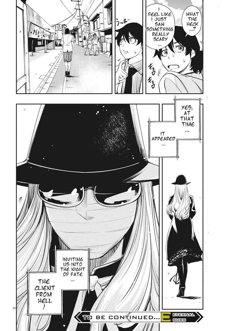 Kamen Rider W: Fuuto Tantei Chapter 49 page 19