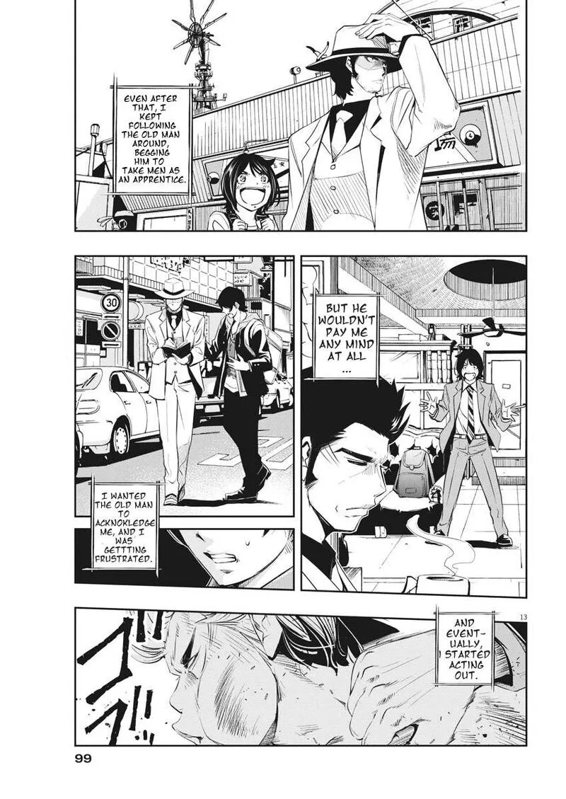 Kamen Rider W: Fuuto Tantei Chapter 49 page 12