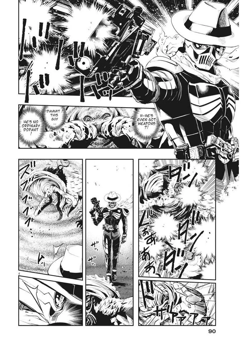 Kamen Rider W: Fuuto Tantei Chapter 49 page 4