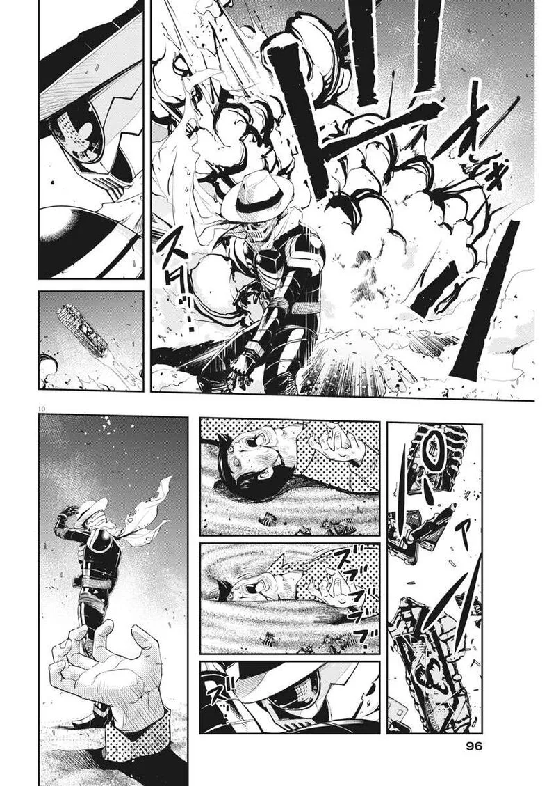 Kamen Rider W: Fuuto Tantei Chapter 49 page 9
