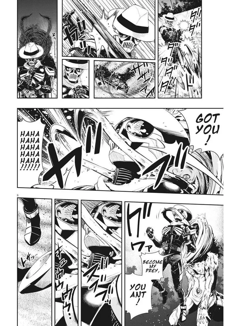 Kamen Rider W: Fuuto Tantei Chapter 49 page 6
