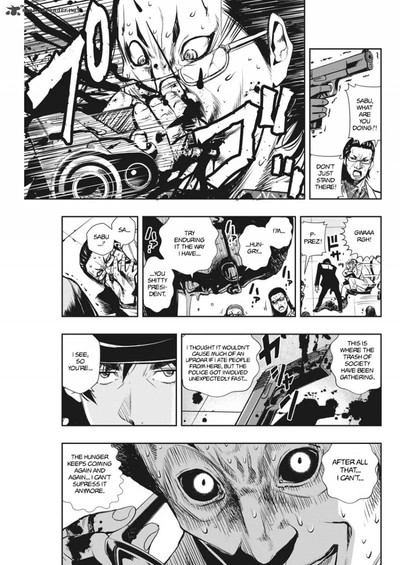 Kamen Rider W: Fuuto Tantei Chapter 5 page 7