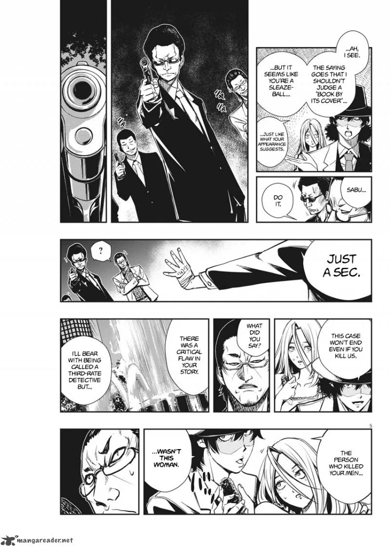 Kamen Rider W: Fuuto Tantei Chapter 5 page 5