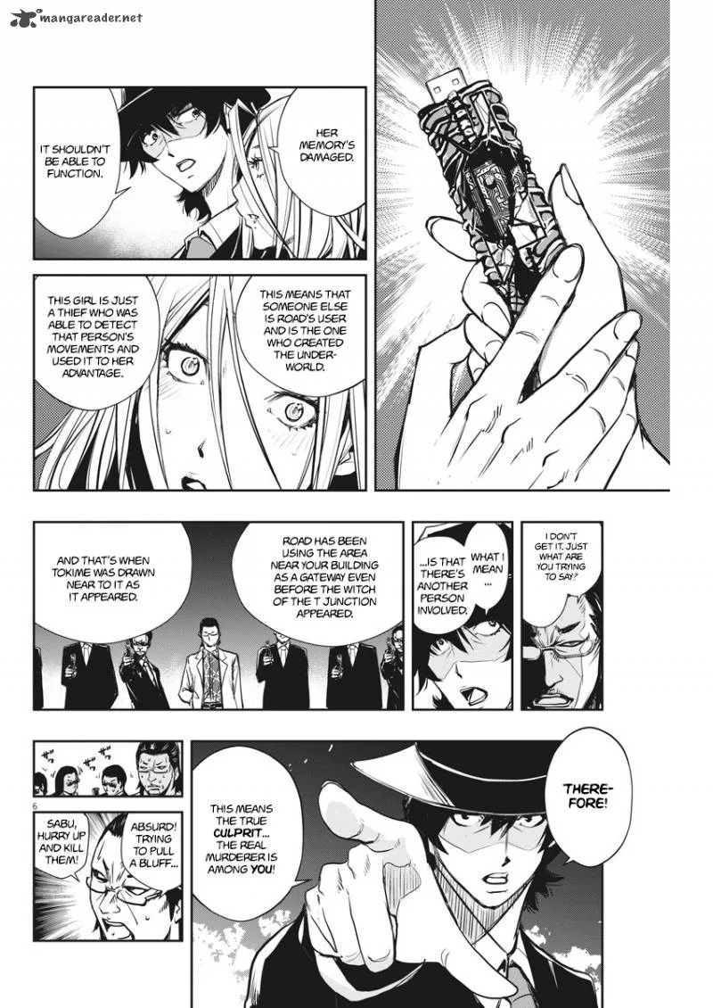 Kamen Rider W: Fuuto Tantei Chapter 5 page 6