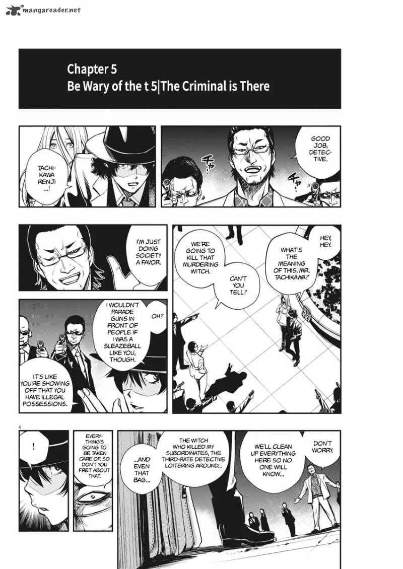 Kamen Rider W: Fuuto Tantei Chapter 5 page 4
