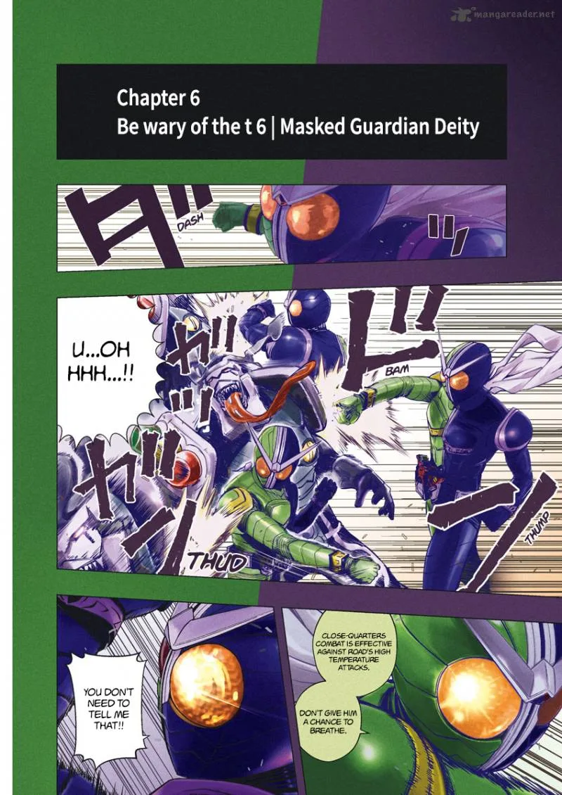 Kamen Rider W: Fuuto Tantei Chapter 6 page 4