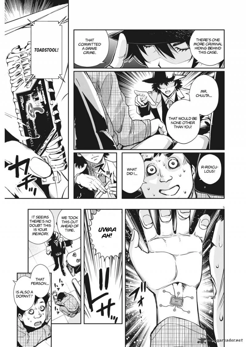 Kamen Rider W: Fuuto Tantei Chapter 7 page 6