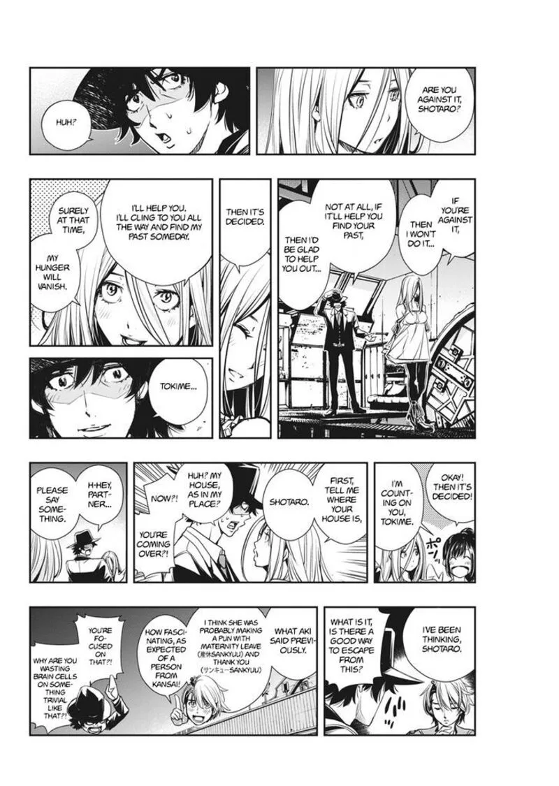 Kamen Rider W: Fuuto Tantei Chapter 8 page 13