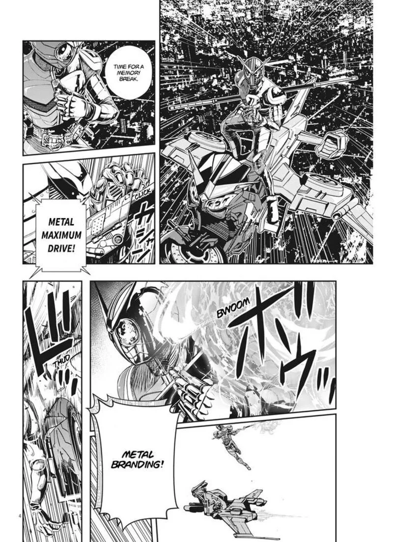 Kamen Rider W: Fuuto Tantei Chapter 8 page 5