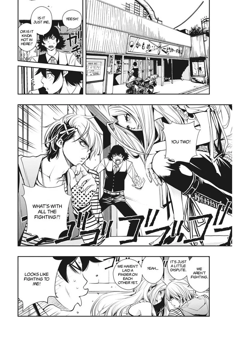 Kamen Rider W: Fuuto Tantei Chapter 9 page 12