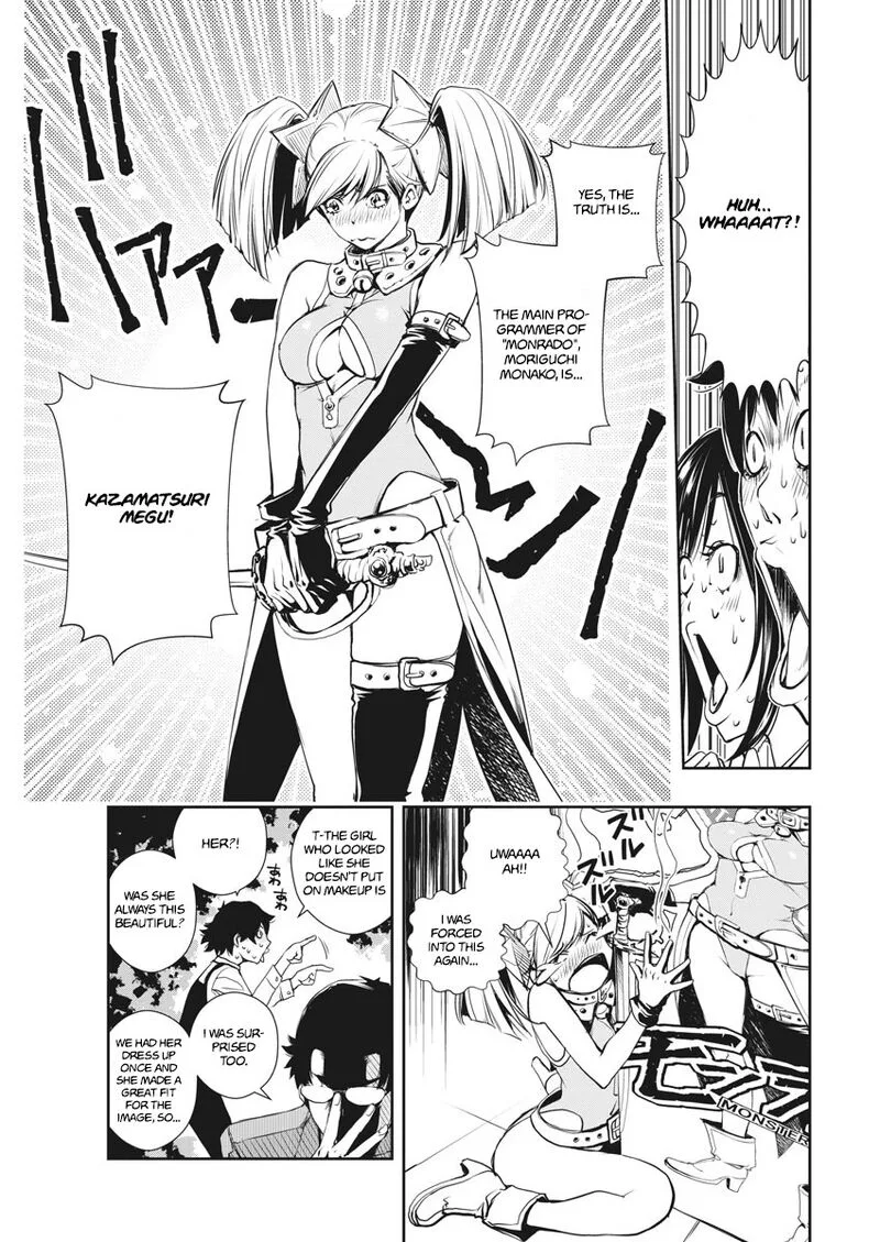 Kamen Rider W: Fuuto Tantei Chapter 9 page 9