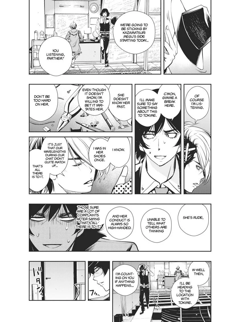 Kamen Rider W: Fuuto Tantei Chapter 9 page 13