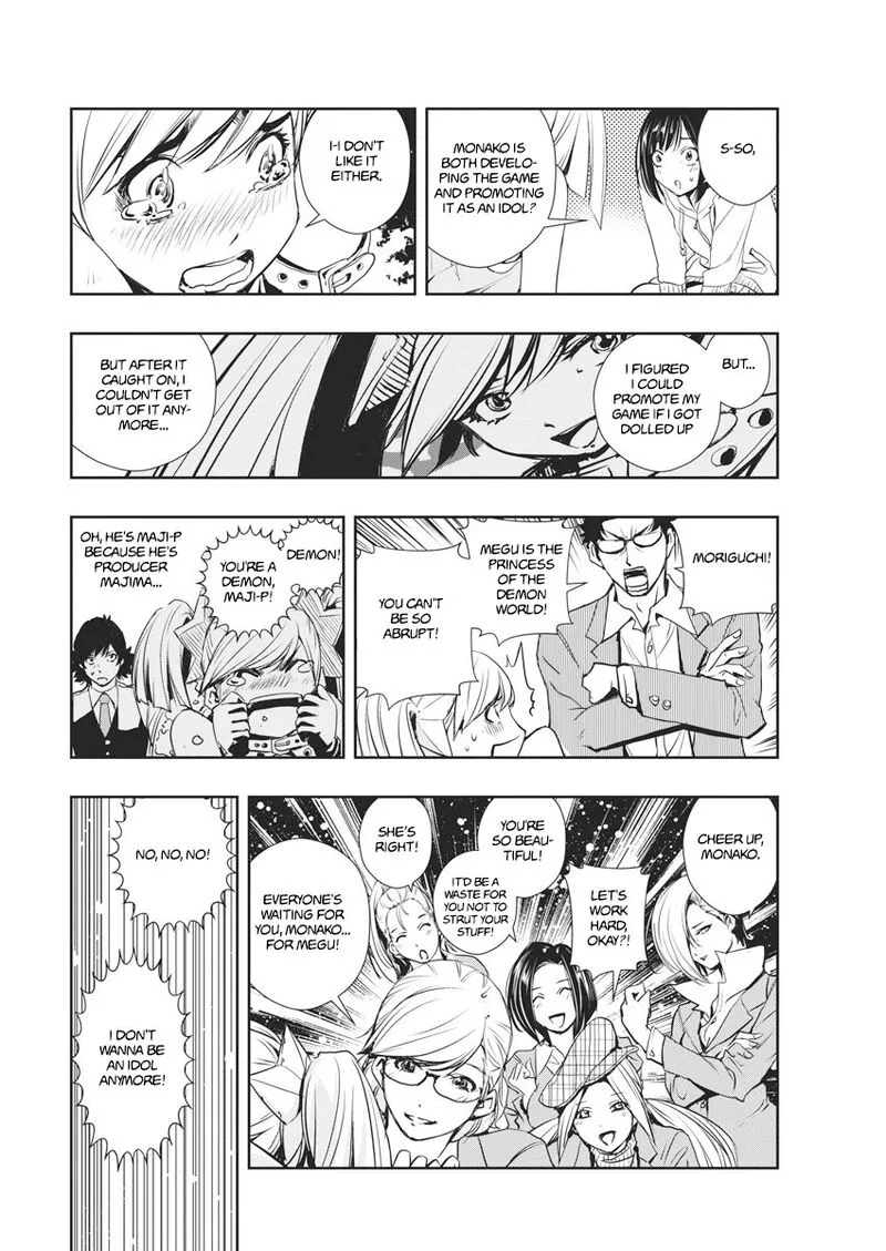 Kamen Rider W: Fuuto Tantei Chapter 9 page 10