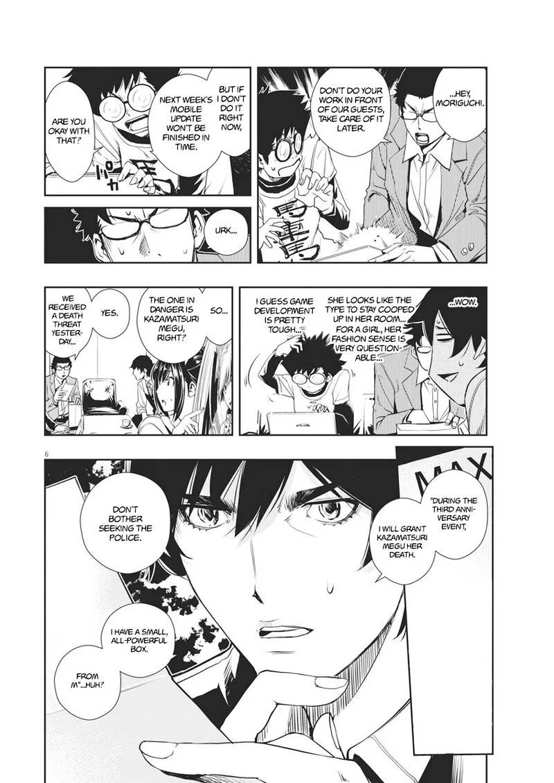 Kamen Rider W: Fuuto Tantei Chapter 9 page 6