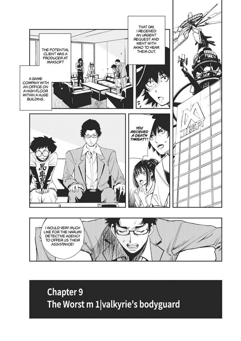 Kamen Rider W: Fuuto Tantei Chapter 9 page 3